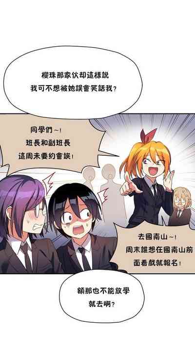 第324頁圖