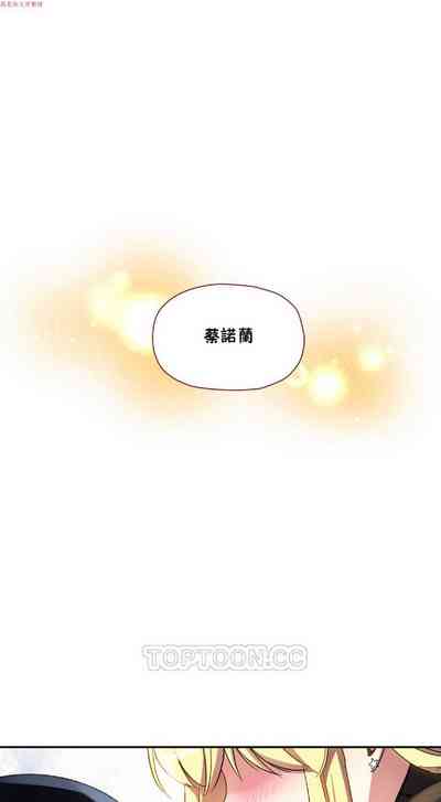 第32頁圖