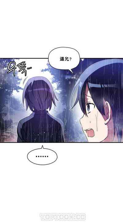 第332頁圖