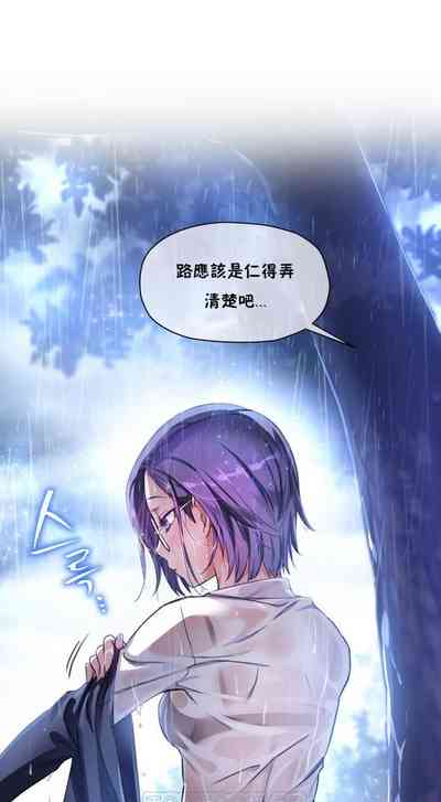 第336頁圖