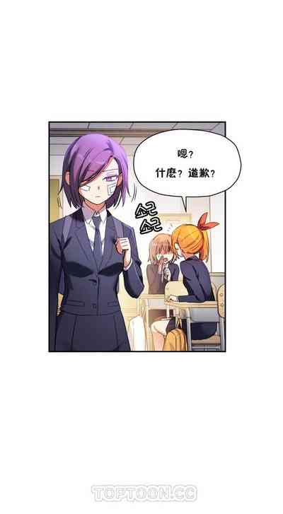 第368頁圖