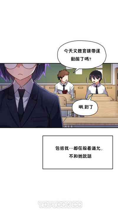 第380頁圖