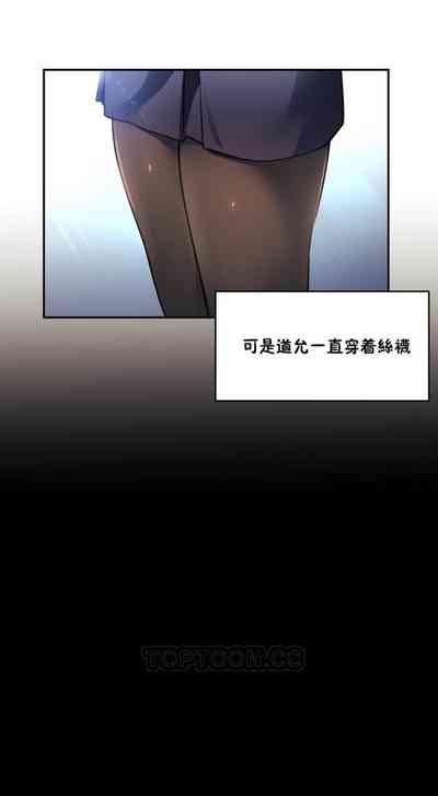 第384頁圖