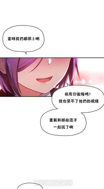 第388頁圖