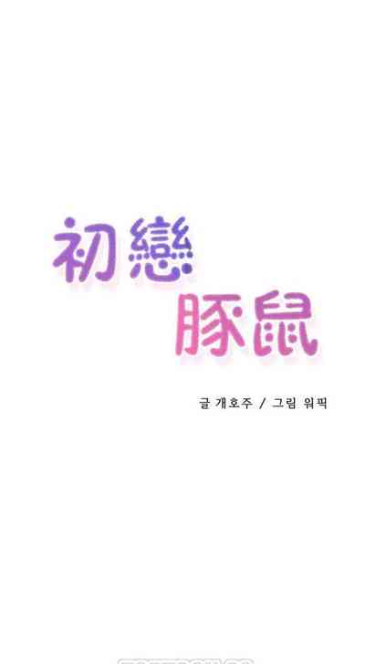 第396頁圖