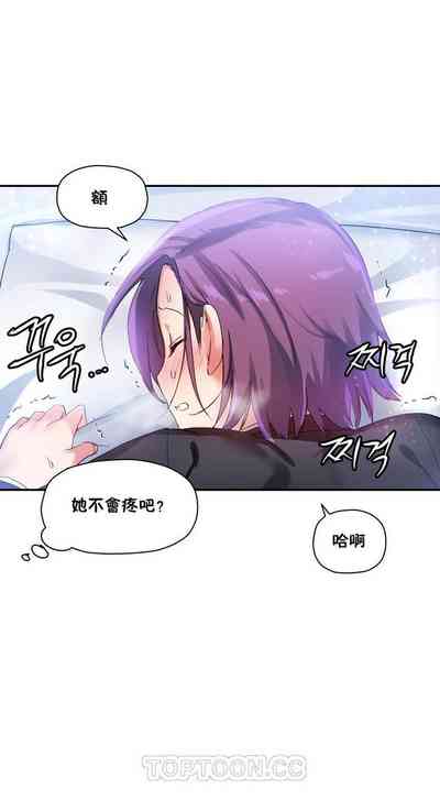 第408頁圖