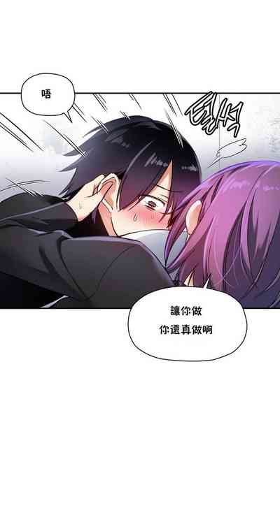 第412頁圖