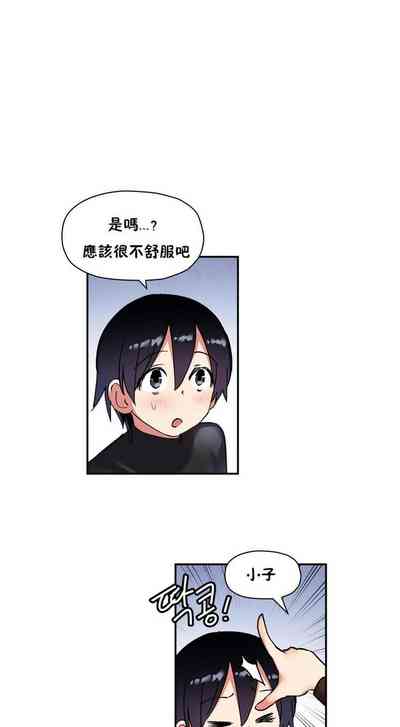 第436頁圖