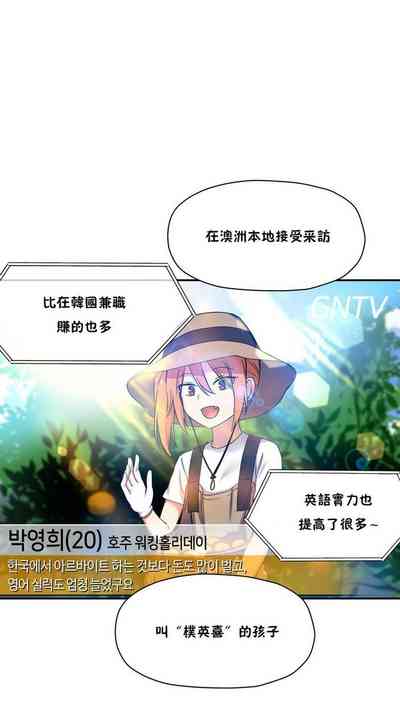 第448頁圖
