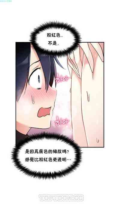 第44頁圖