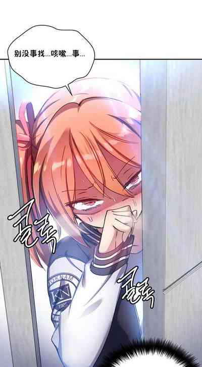 第472頁圖