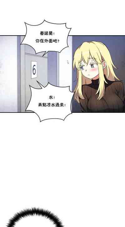 第484頁圖
