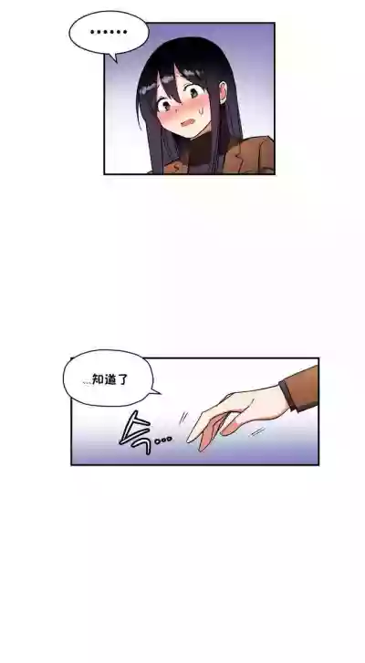 第488頁圖