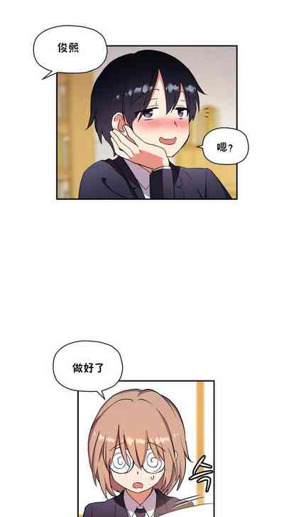 第504頁圖