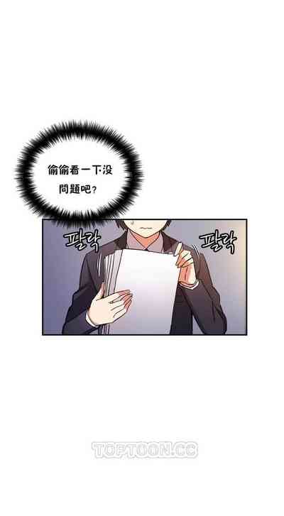 第512頁圖