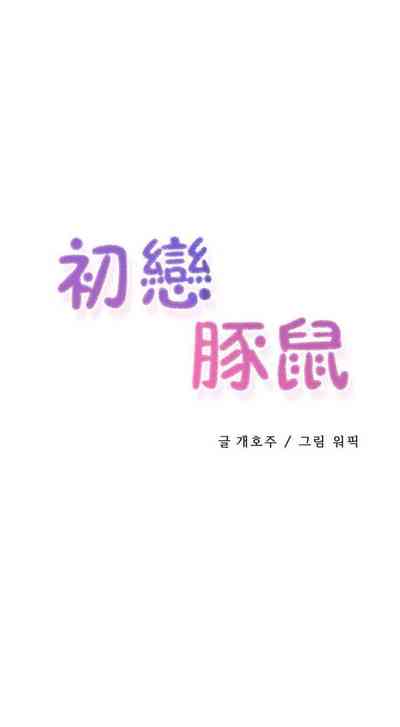第516頁圖