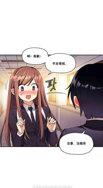 第528頁圖
