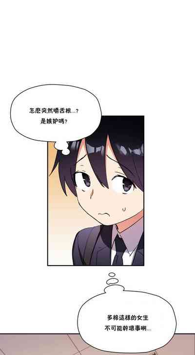第532頁圖