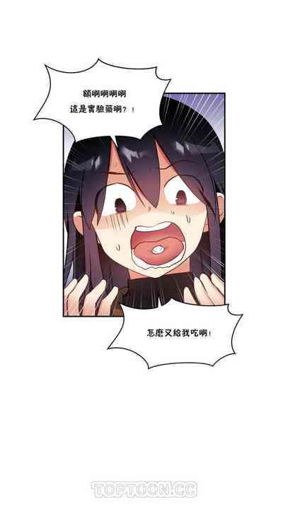 第536頁圖
