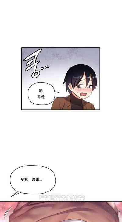 第540頁圖