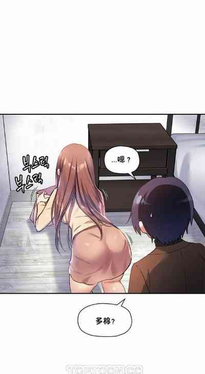 第560頁圖