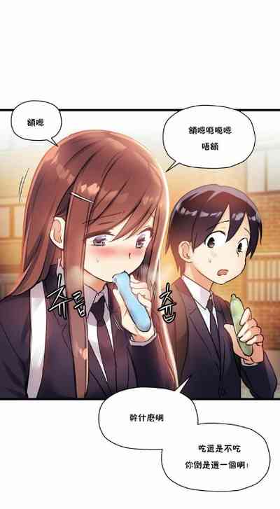 第592頁圖