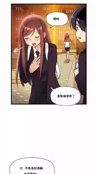 第600頁圖