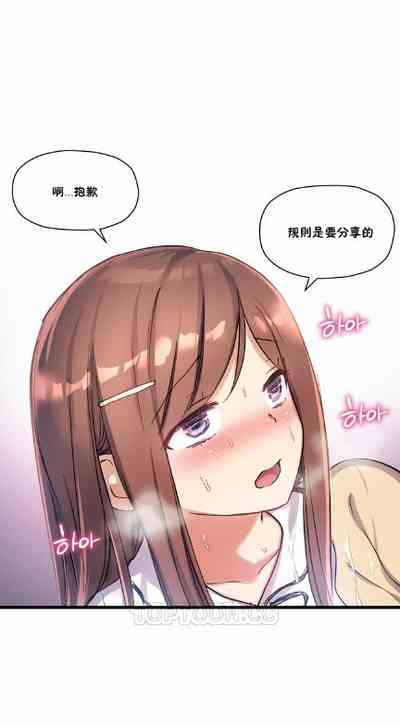 第608頁圖