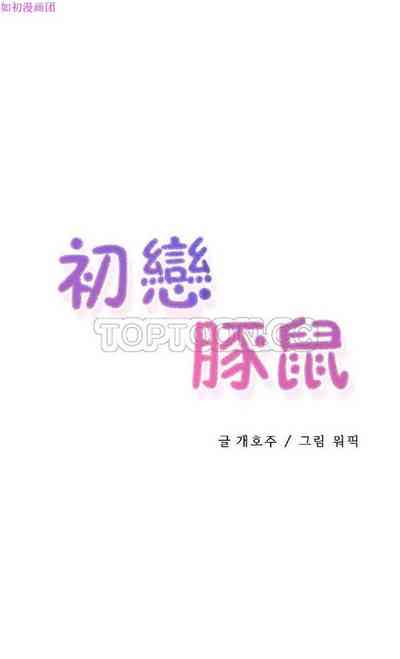 第612頁圖