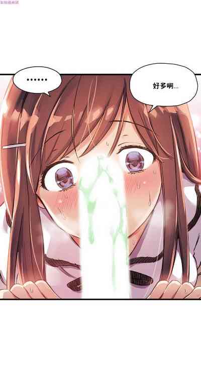 第620頁圖