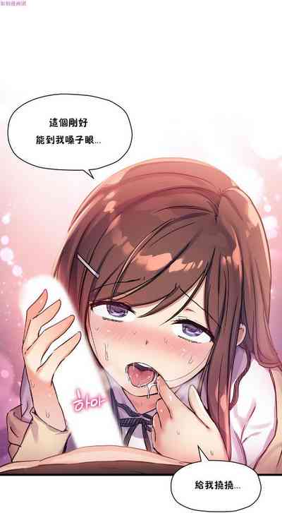 第624頁圖