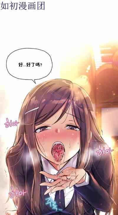 第644頁圖