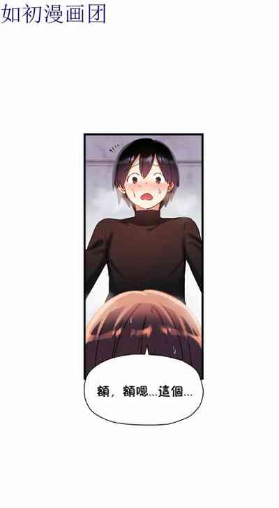第648頁圖
