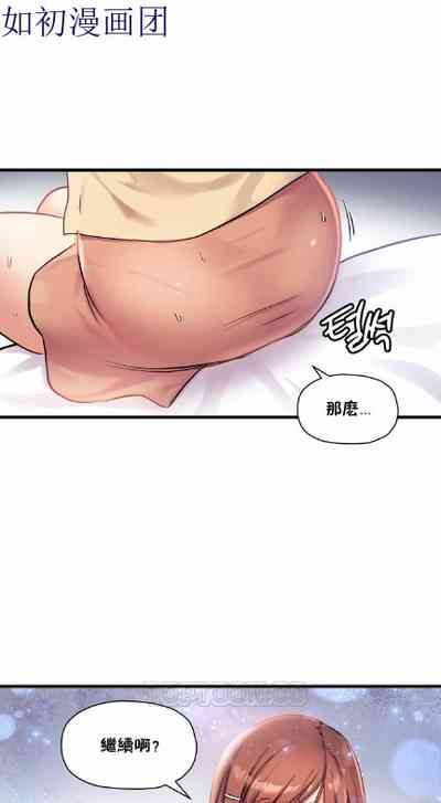 第652頁圖