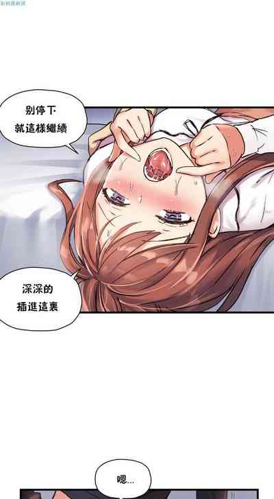 第660頁圖