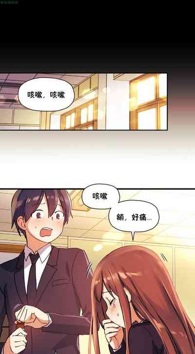 第668頁圖