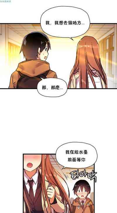 第676頁圖