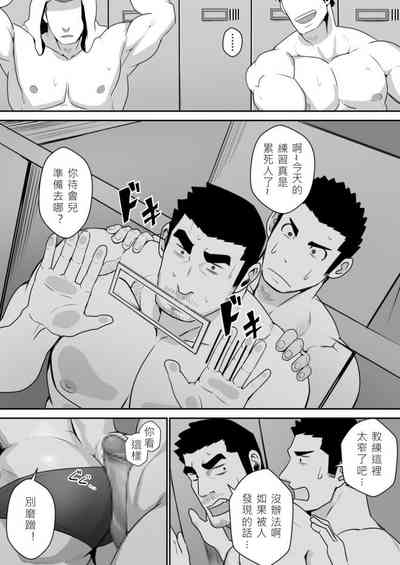 第8页图