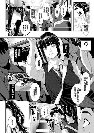 第4頁圖