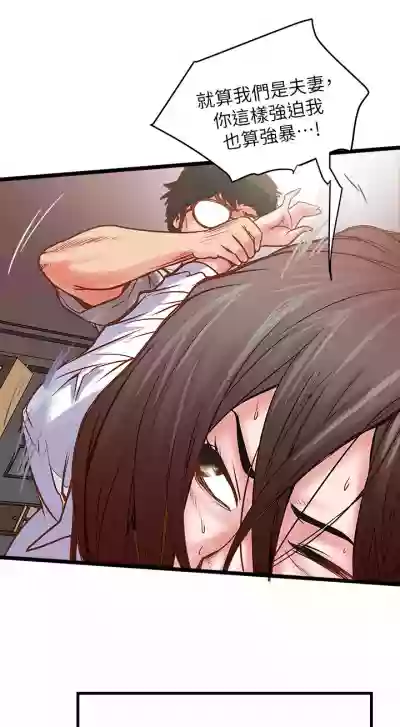 第28頁圖