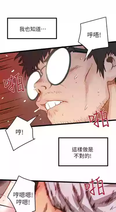 第40頁圖