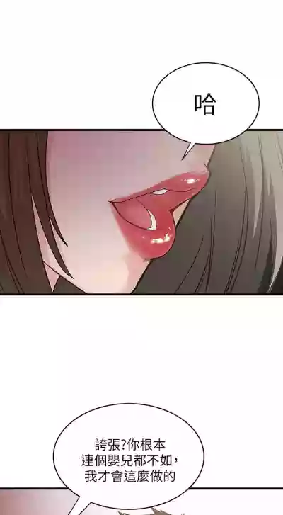 第52頁圖