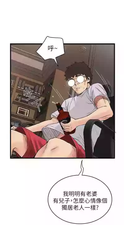 第56頁圖