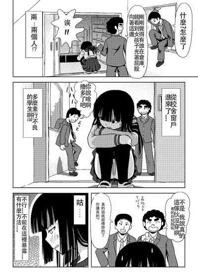 第12頁圖