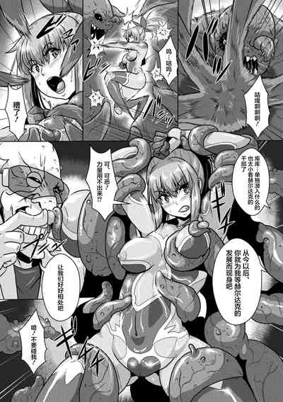 第4页图