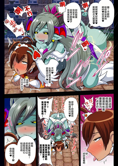 第12頁圖