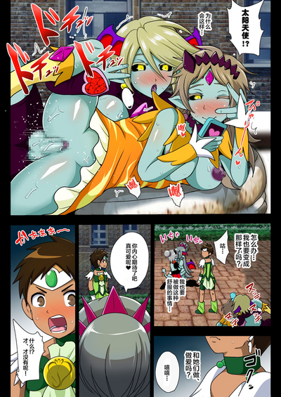 第16頁圖