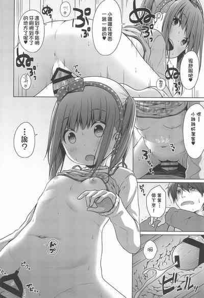 第16页图
