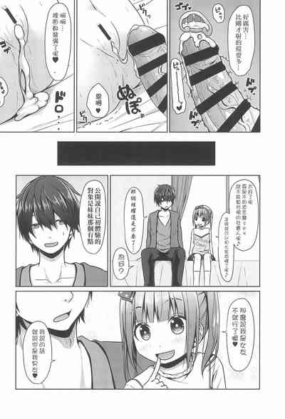 第24页图