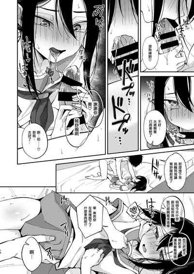 第16頁圖